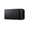 Mikrobangų krosnelė LG | Microwave Oven | MH6535GIS | Free standing | 25 L | 1450 W | Grilis | Juodas