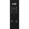 Įmontuojama mikrobangų krosnelė Whirlpool WMF200G NB