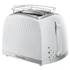 Skrudintuvas Russell Hobbs 26060-56