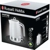 Elektrinis virdulys Russell Hobbs Inspire Baltas 24360-70