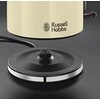 Russell Hobbs Kreminė 20415-70