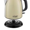 RUSSEL 24994-70 Elektrinis virdulys Russell Hobbs 24994-70 Colors Plus Mini | 1l grietinėlės