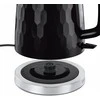 Russell Hobs Virdulys Russell Hobbs 26051-70