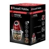 Mėsmalė Smulkintuvas Russell Hobbs &amp;34Desire Mini&amp;34 24660-56