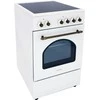 Viryklė su keramine kaitlente ir elektrine orkaite Simfer F 5046 SERBJ