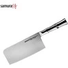 Samura BAMBOO universalus virtuvės kirtiklis 7"/180 mm iš AUS 8 japoniško plieno 59 HRC