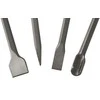 Grąžtas Stanley SPECIALIST+ plokščias kaltas SDS+ BASIC, 22 x 250 mm