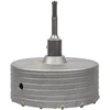 Gręžimo karūna „RICHMANN" SDS 150 mm