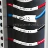 Dymo Irwin Juost./vamzd. XTL 54 mm juod./balt. 1,8 m