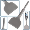 Grąžtas Platus kaltas SDS+, 75x165mm GEKO