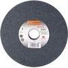 RICHMANN KERAMINIS ŠLIFAVIMO DISKAS 200 x 20 x 32 95A60K