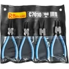 RICHMANN Replės fiksavimo žiedams 180 mm, 4 vnt.