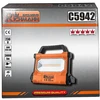 RICHMANN Statybinis žibintas 30W COB-LED 3000LM