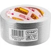 Richmann Universali lipni juosta pilka 48mm x 23m