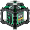 Rotacinis lazerinis nivelyras ROTARY 500 HV-G Servo, ADA Instruments