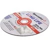 SPECIALIST+ metalo pj.diskas LONG LIFE, 230x1.9x22 mm