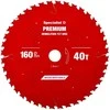 Pjovimo diskas 160x40Tx20mm, Demolition PREMIUM, SPECIALIST+