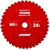 Pjovimo diskas 165x24Tx20mm, Demolition PREMIUM, SPECIALIST+