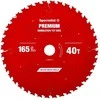 Pjovimo diskas 165x40Tx20mm, Demolition PREMIUM, SPECIALIST+