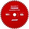 Pjovimo diskas 165x48Tx20mm, Multimaterial PREMIUM, SPECIALIST+