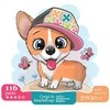 Wizardi Dėlionė 116 vnt. - Corgis
