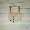 Beldizart Dekoratyvinė dėžutė Nr. 7, 15x15xh20.5 cm AM779007F