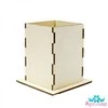 Beldizart Faneros penalas, dydis 10.5x10x8 cm AM777503F