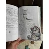 Beldizart Kryželiu siuvinėjamas rinkinys "Žymė. Katytė." 8,5х9,5 cm SANZ-73