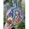 Beldizart Kryželių siuvinėjimo rinkinys "Motinos šiluma" 19 х 19 cm SANM-41