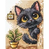 Beldizart Siuvinėjimo kryželiu rinkinys "Žymė. Kūdikis" 7,5 x 10 cm SANZ-76