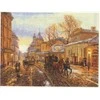 Alisa Beldizart Rudens treneris - Pakrovka S3-18