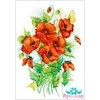 Beldizart Ryžių kortelė dekupažui „Aguonos Nr. 3“ 21x29 cm AM400048D