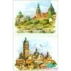 Beldizart Ryžių kortelė dekupažui "Peizažas Nr. 4" 21x29 cm AM400064D