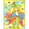 Beldizart SALE Legendos. Alkonost SANS-23 (D)