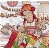 Vulcan SALE Siuvinėjimo rinkinys SNV-549