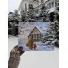 Beldizart Kryželiu siuvinėjamas rinkinys "Tyli laimė" 28,5 х 24 cm SANT-20