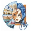 Andriana Beldizart Venecijos kaukė SANV-29