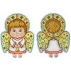 Mp Studija Beldizart Angel SR-158 (D)
