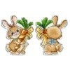 MP Studia Beldizart Fluffy happiness SR-867