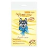 MP Studia Beldizart Vandenyje tirpus drobės kryželiu siuvinėjimo rinkinys "Funny Husky" 15x8 cm SV-1035