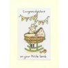 Bothy Threads Cross stitch kit "Greeting Card - Little Lamb" XGC67 10x16 cm