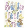 Bothy Threads Cross stitch kit "Hello Little One" XKG17 19x26 cm