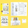 Bothy Threads Cross stitch kit "Little Chirps" XSN2 18x19 cm