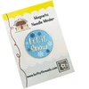 Bothy Threads Needle Minder "Let It Snow" XA30 4x4 cm