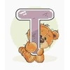 luca S (Nebegaminamas) Raidė „T" SB1221