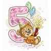 luca S (Nutrauktas) Numeris „5“ SB1233