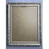 Nuotraukų rėmelis Beldizart Rėmas be stiklo R8299903040