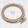 Nurge Pazarlama Nurge Bukmedžio Siuvinėjimo Lankelis 10 cm 100-1