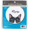 DIMENSIONS Simplicity Creative Corp Miau D72-75983