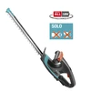 Gardena Akumuliatorinės gyvatvorių žirklės EasyCut 40/18V solo